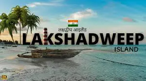 Lakshadweep Islands